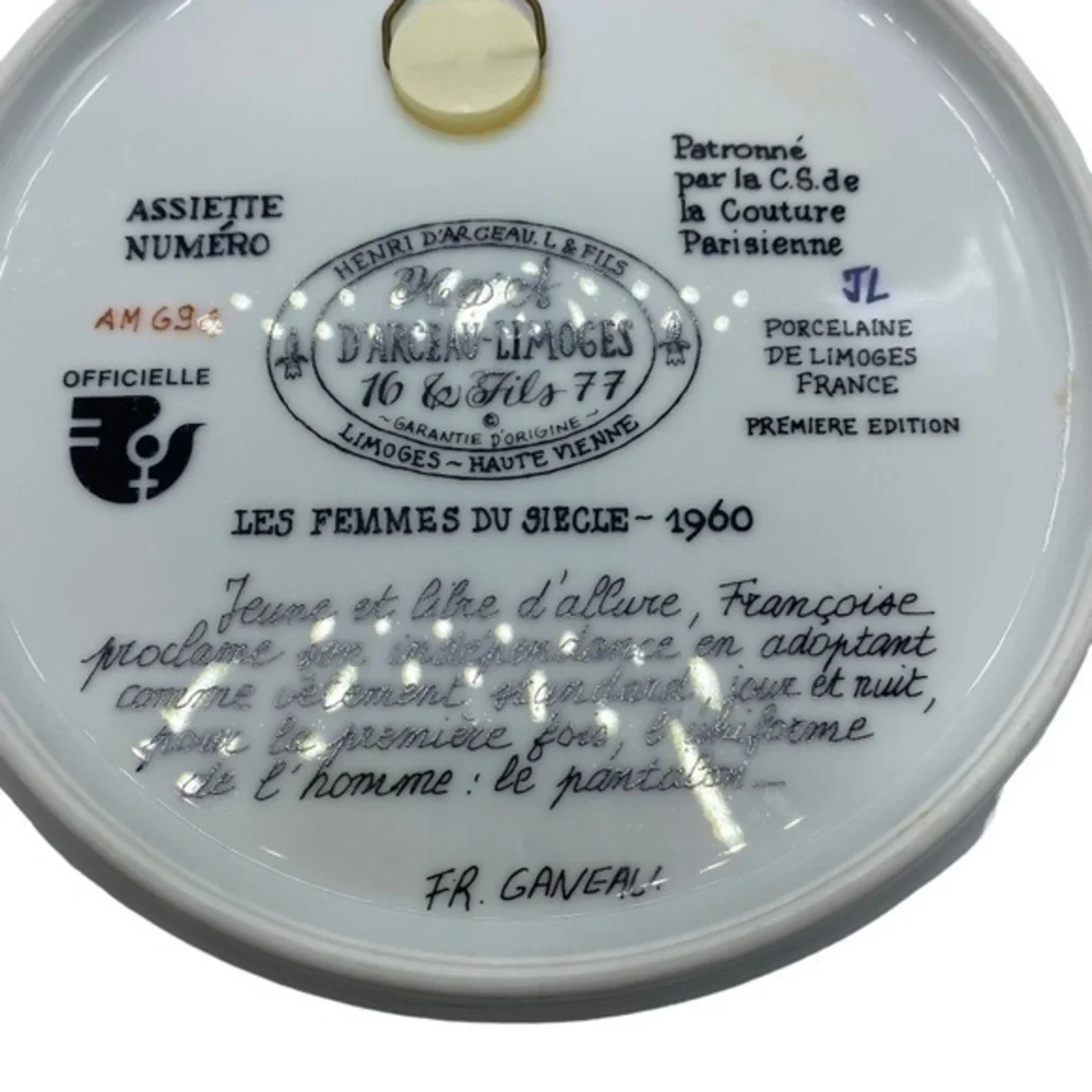 Vintage Limoges Françoise In Trouser The Independent Woman With Certificate 1960